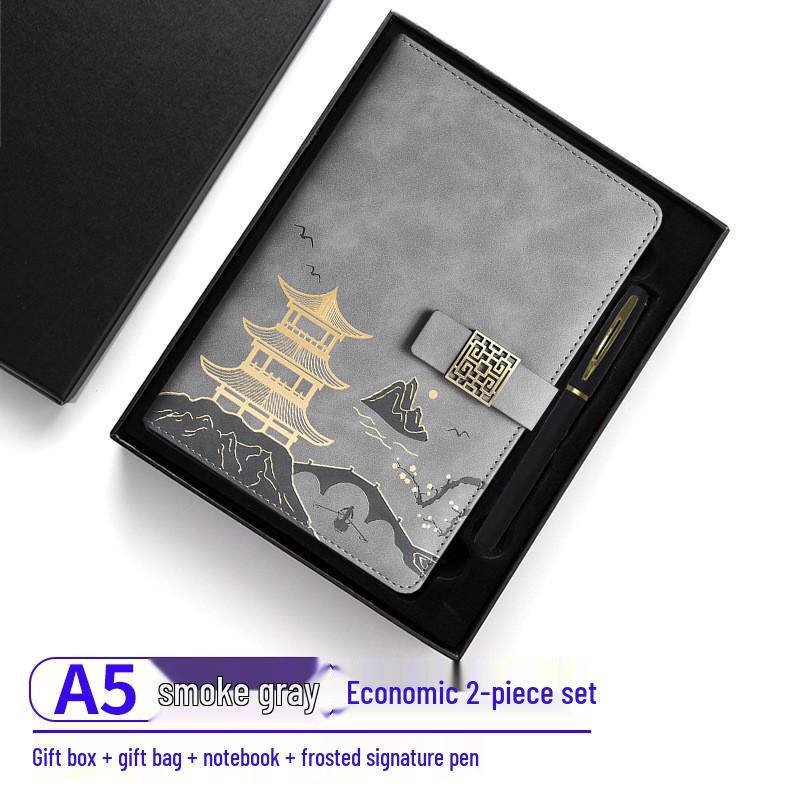 Guochao A5 Premium Notebook & USB Gift Set with Custom Logo Printing