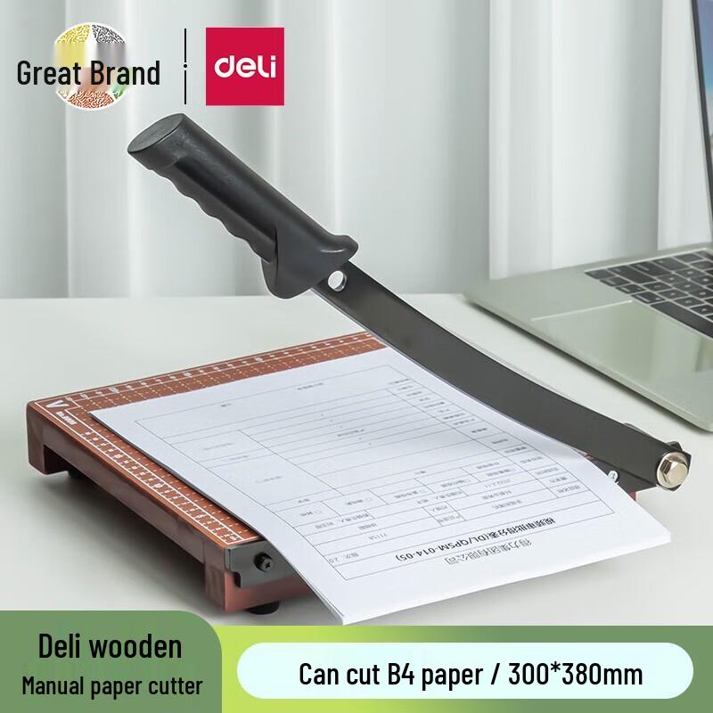 Deli 8003 Wooden Paper Trimmer CN plug (adapter included)