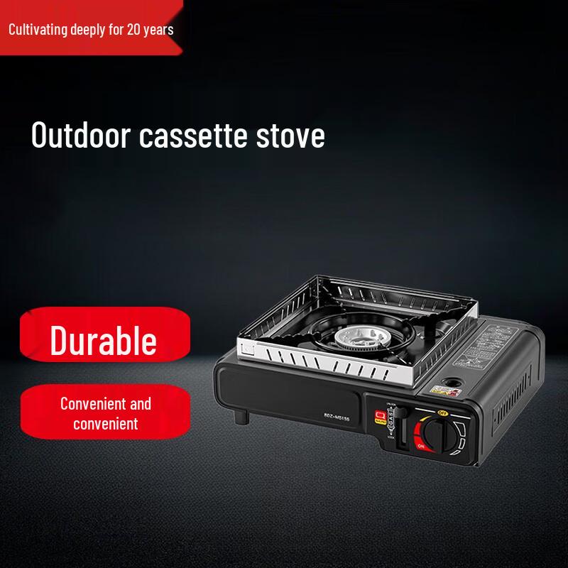 Beifu Portable Cassette Gas Stove & Gas Can Storage Set