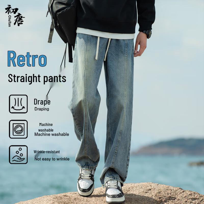 

Мужские джинсы прямого кроя в стиле ретро пэчворк с эффектом потертости XL