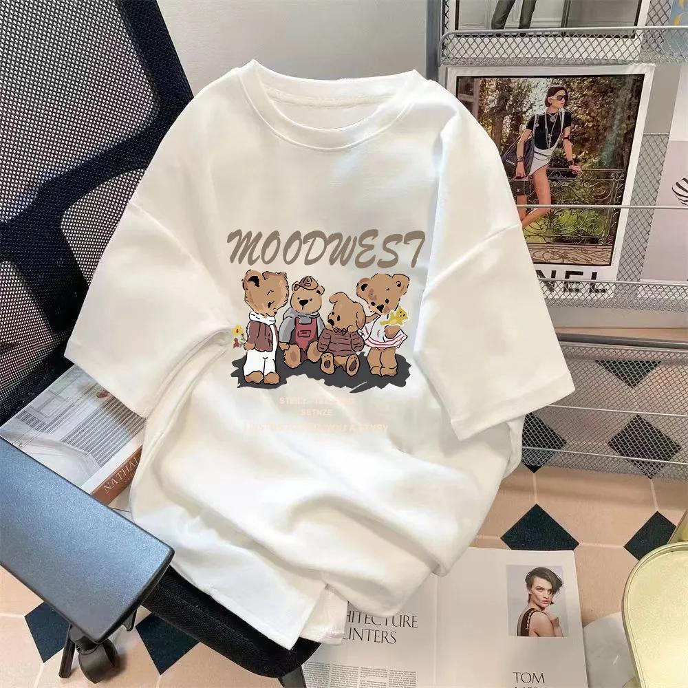 2025 Sabrina Carpenter New Song Manchild Cotton T-Shirt Fashion Casual Retro Printed T-Shirt Men's and Women's Same Top