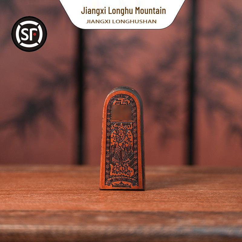 Longhu Mountain Lightning-Struck Jujube Wood Five Thunder Spirit Summoning Pendant