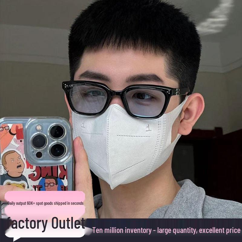 2025 GM High-End UV Sunglasses: Stylish for Women & Men, Net Red, Small Frame, Sun Protection