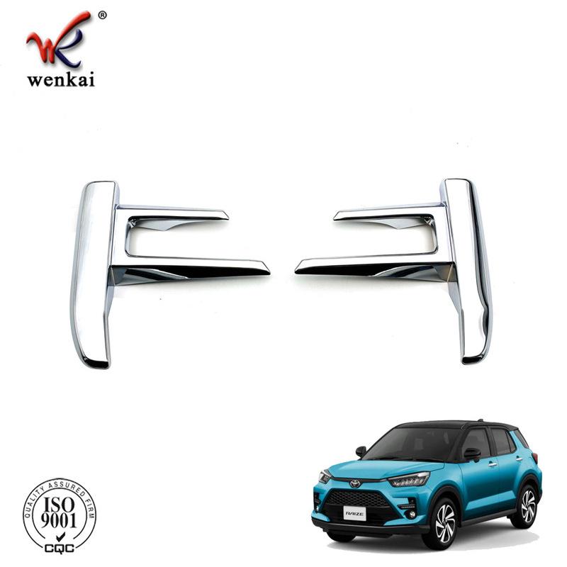 For Toyota Raize Chrome Rear Fog Lamp Frame Decorative Cover Car Exterior decoration Modeling High Quality ABS parts 2pcs