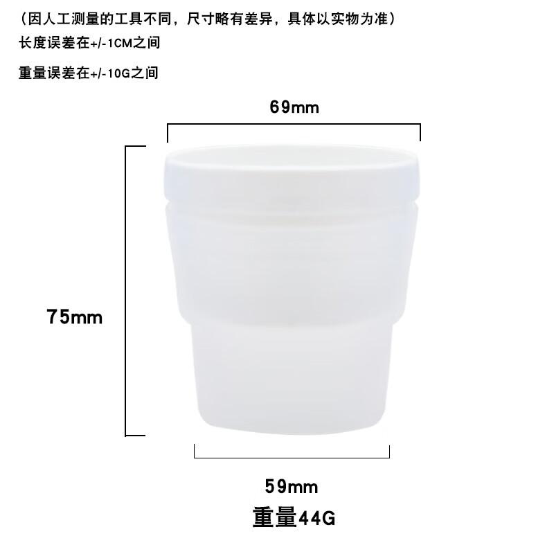 Shangqi Large Spherical 6cm Ice Ball Mold