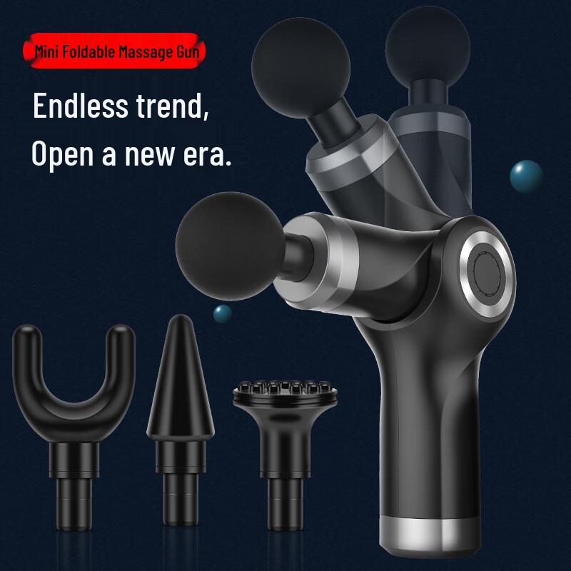 Youke Wuchen 730 Mini Foldable Percussion Massager