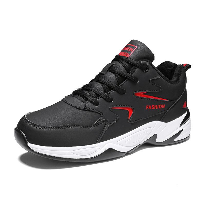 Shoes Men's Plus Size Beef Tendon Bottom Casual Sneaker Four Seasons Three Optional Fashion Men's Shoes Sneaker