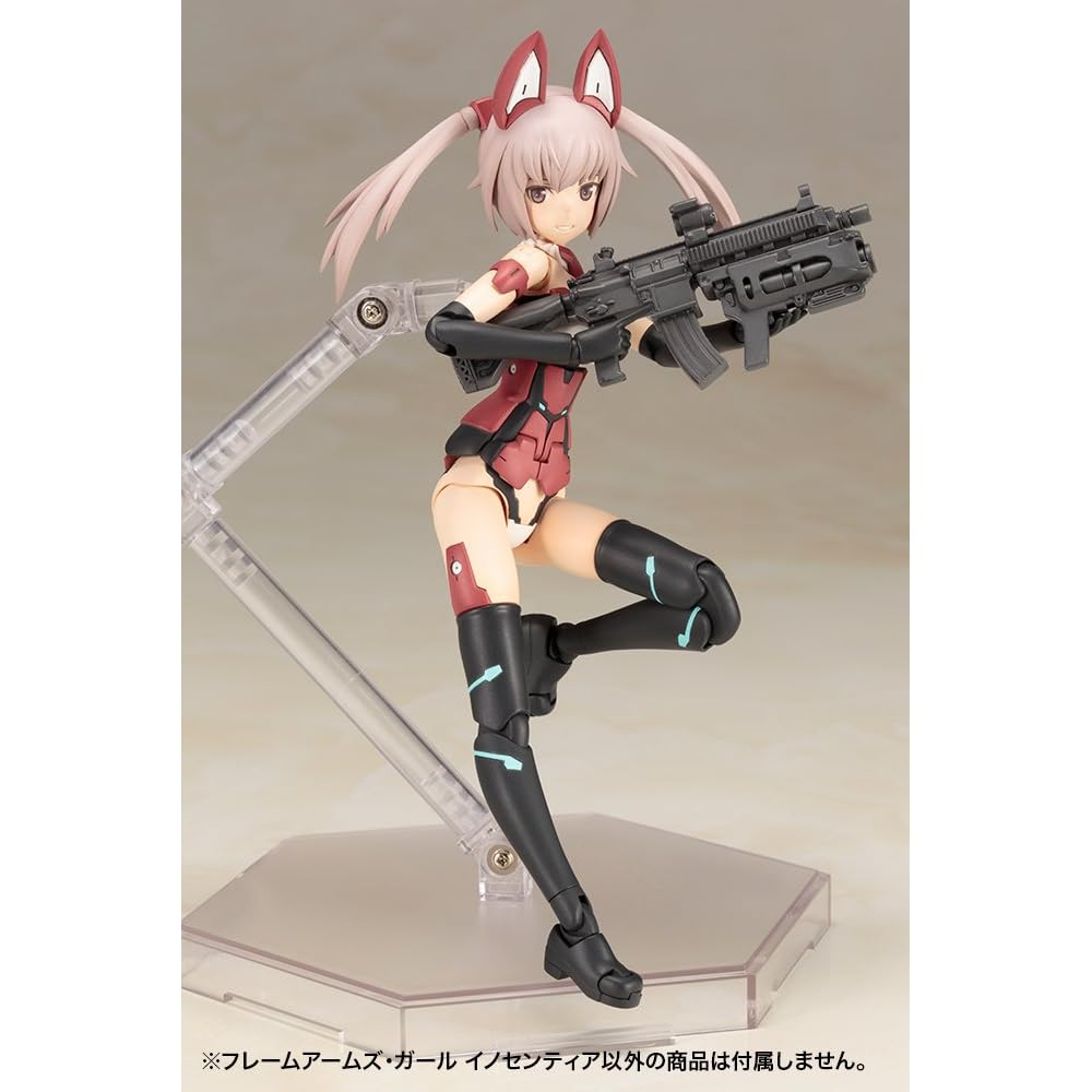 Frame Arms Girl Innocentia 150mm Non-Scale Color-Coded Plastic Model Kit