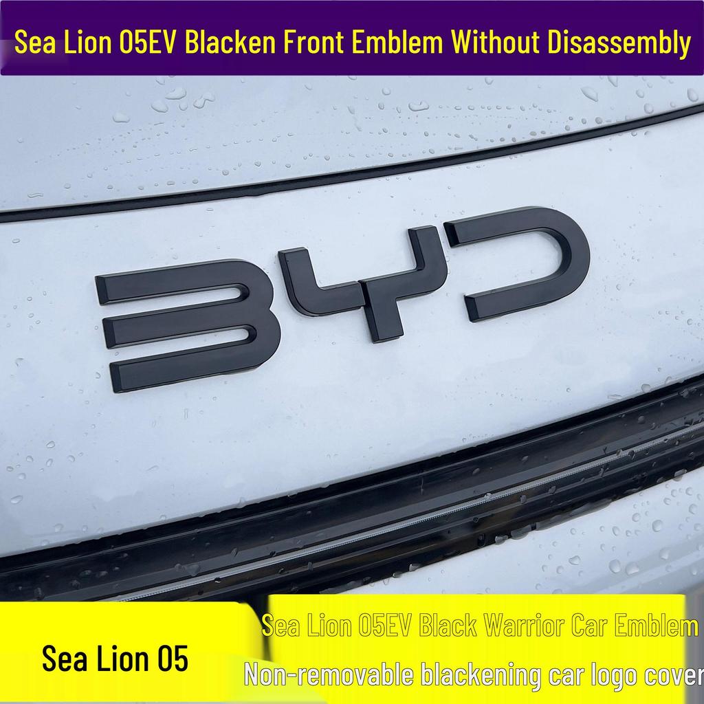 Черная накладка на передний значок для BYD Tang, Han, Song, Qin, Yuan, Seal DMi, Seagull EV — Простая установка, Разборка не требуется
