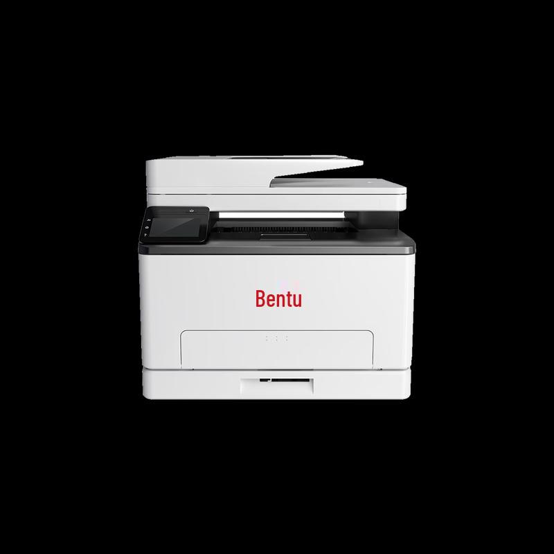 Pantum CM1115ADN A4 Color Laser Multifunction Printer CN Plug (adapter Included)