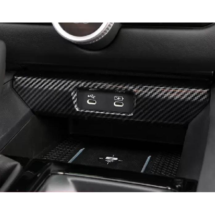 For Honda Accord  2024 USB Power Trim Panel Cover Frame Carbon Fiber 1pcs