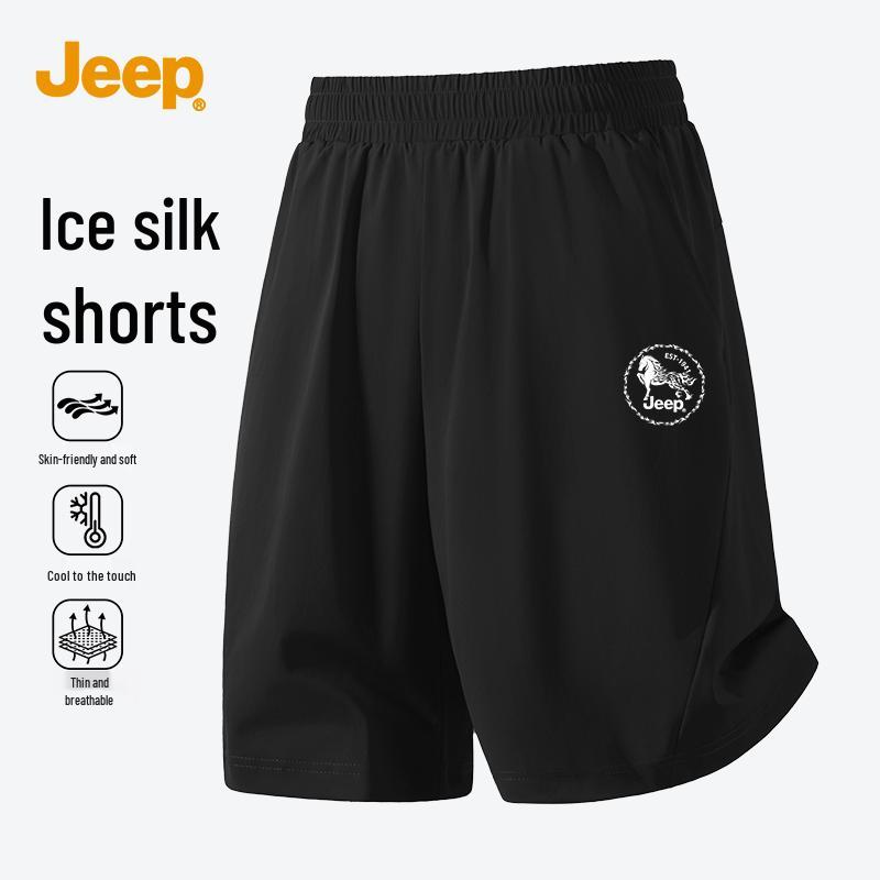 Мужские быстросохнущие спортивные шорты JEEP для активного отдыха XL