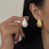 Ancient Gold and Silver Three-dimensional Water Drop Stud Earrings, Unique Hammer Texture Earrings, Light Luxury Fashion and High-end Commuter Earring