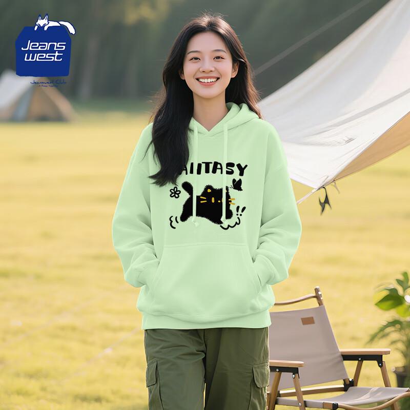 JEANSWEST CLUB Women's Long Sleeve Hooded Sweatshirt