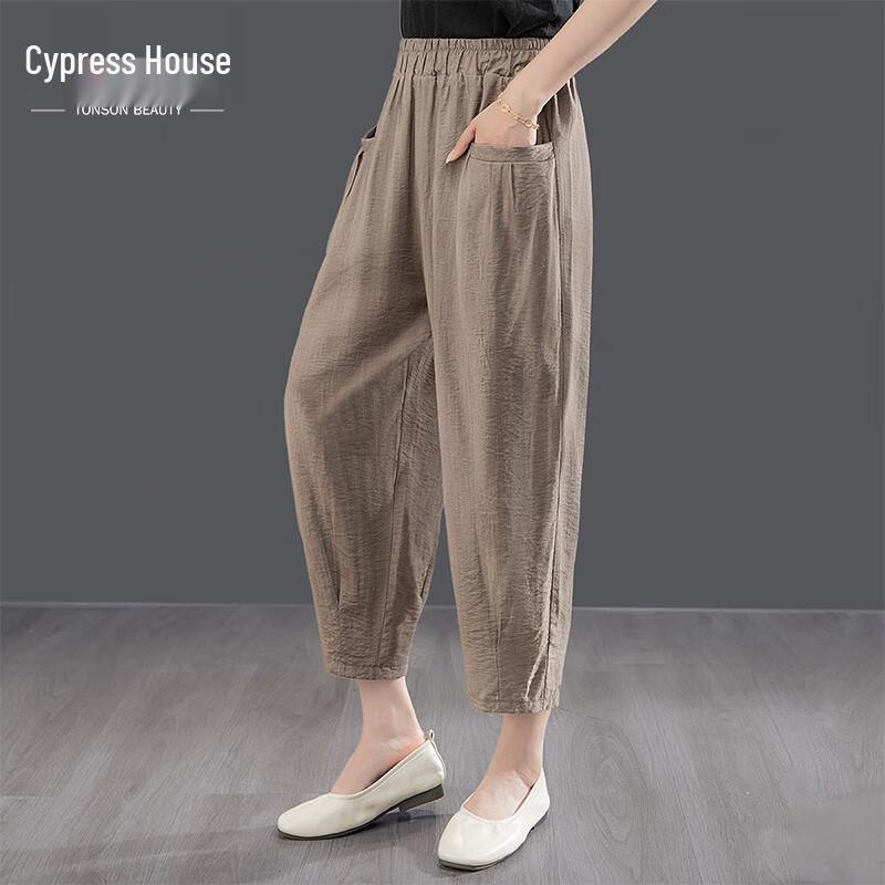 Women's Loose Fit Elastic Waist Harem Pants