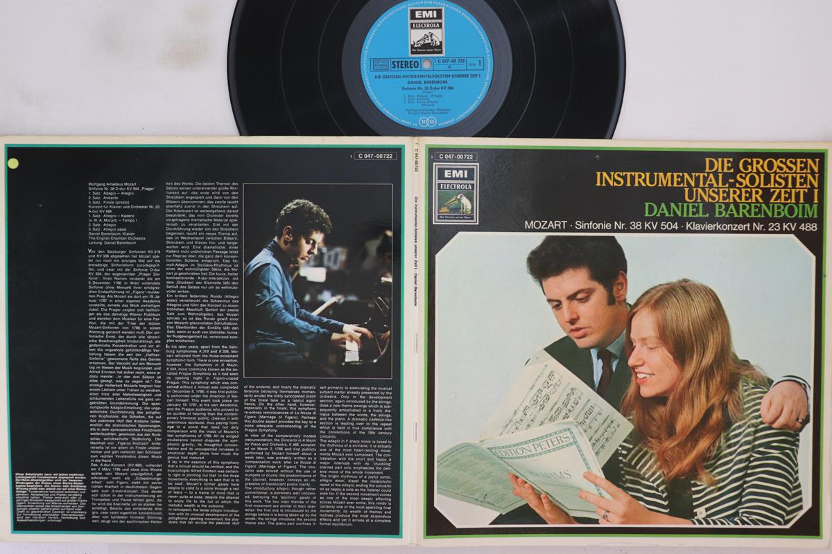 

LP Record DANIEL BARENBOIM Mozart The Great Instrumental Solo 1C04700722 ELECTROLA Germany Classical Used