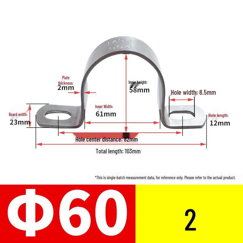 U-Shaped 304 Stainless Steel Saddle Pipe Clamp Support