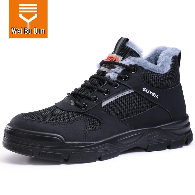 Weildun Men s Winter Steel Toe Safety Boots 41