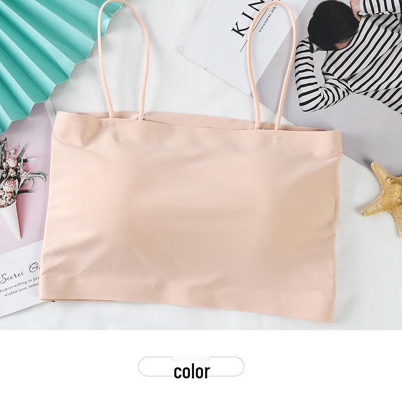 

Langsha Seamless Padded Camisole Top