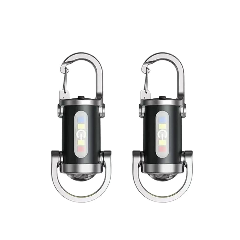 Mini Flashlight Multifunctional COB LED Keychain Flashlight USB Rechargeable Ultralight Camping Flashlight for Outdoor Emergency