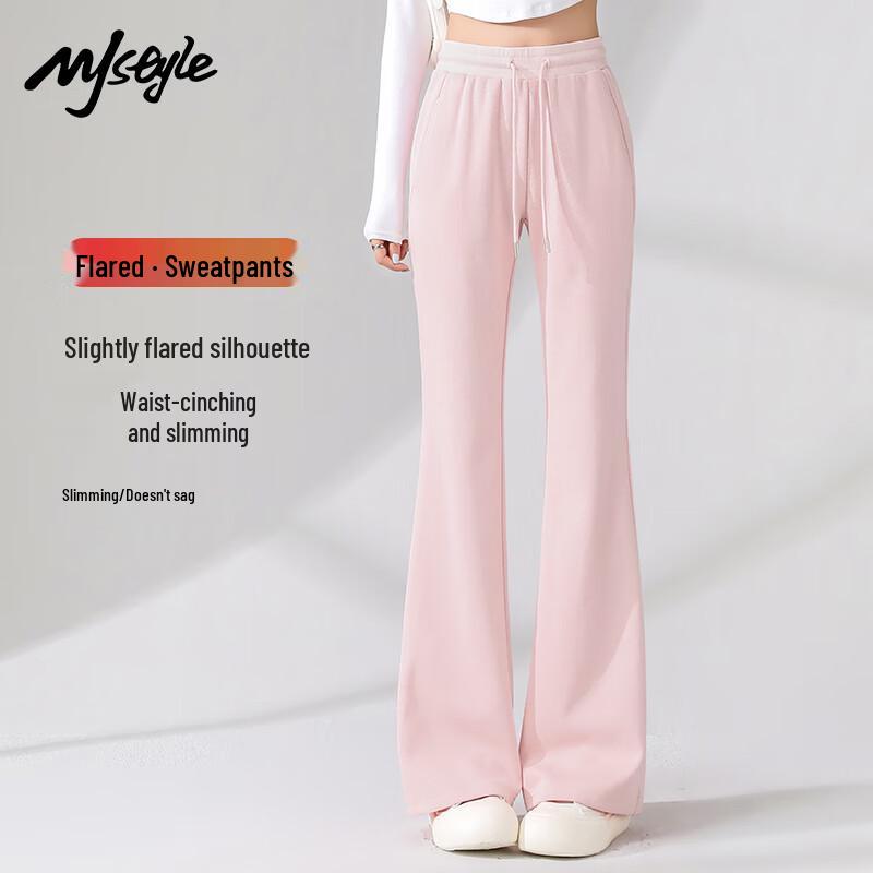 MJ STYLE Women's High-Waist Flared Sweatpants
