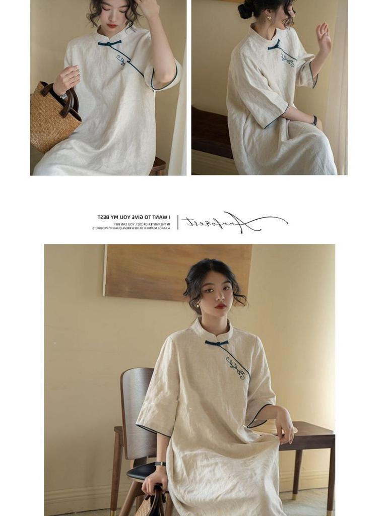 Women's 2024 Summer Retro Embroidered Cheongsam Dress with Stand Collar