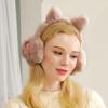 Cartoon Warm Ear Muffs Thickened Plush Ear Protection Accessories Plush Ear Cover  Women Girls
