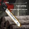 Kadileer 12-inch Cordless Electric Pruning Chainsaw CN plug (adapter included)