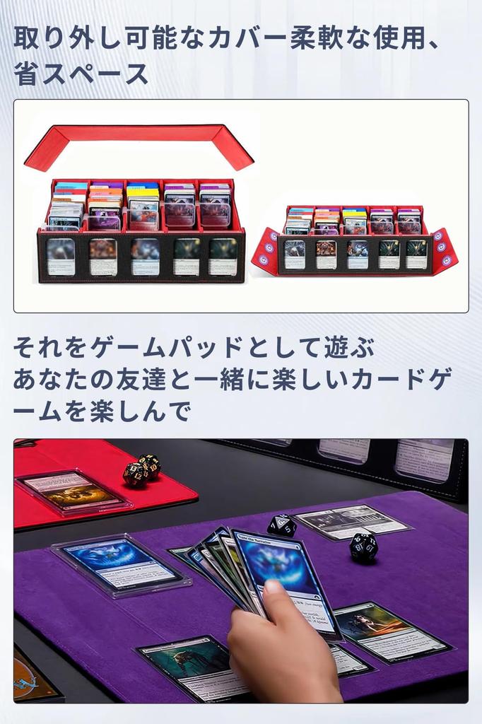 HG CHASING TRIBE Deck Trading Card PU Holds Large Top Loader Case with Display Sleeve Compatible Card Case, Case, Leather, 4200+ Cards, Capacity,