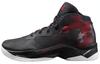 Ua Curry 2.5 Red Black 1274425-001