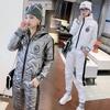 Winter Cotton Clothes Cotton Jackets Cotton Pants Sports Fashion Two-piece Set Women's Fitness Running Clothes Loose Korean Set