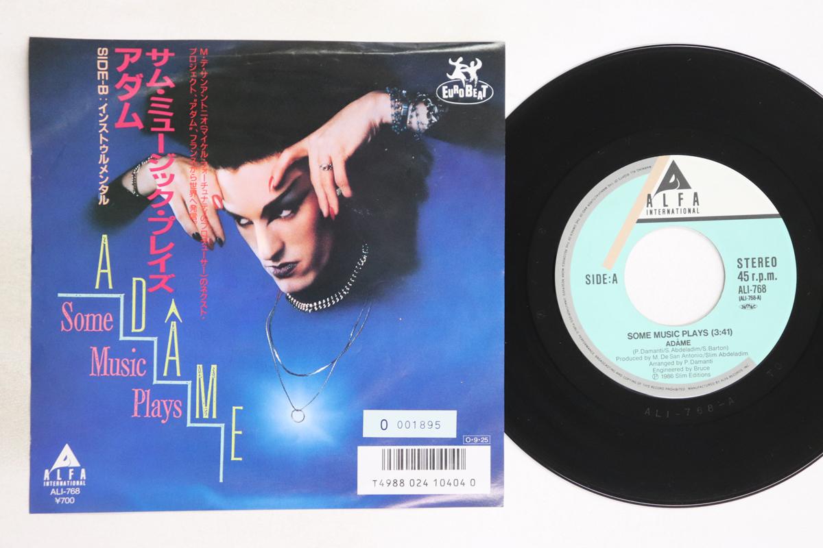 

7-дюймовая пластинка ADAME - Some Music Plays ALI768 ALFA INTERNATIO 1987 Япония Поп Б/У