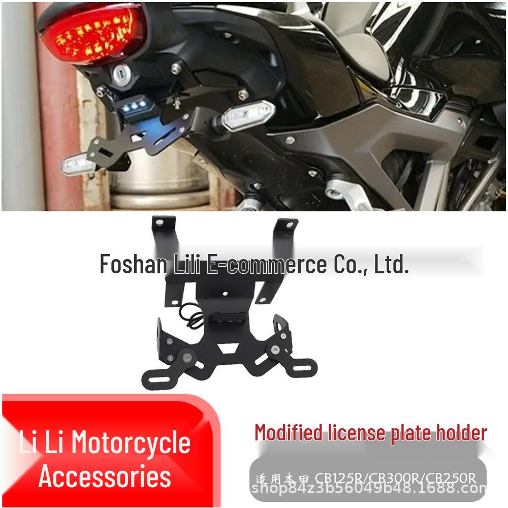 Fits Honda CB300R, CB250R, CB150R, CB125R - Short Tail Rear License Plate Holder for Modified Motorcycles