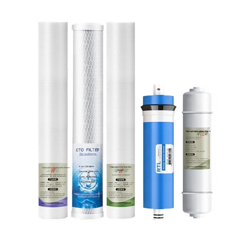 XILI WATER 400G Indoor Water Vending Machine Filter Set