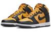 Nike Dunk High Retro 'Bruce Lee' DD1399-700