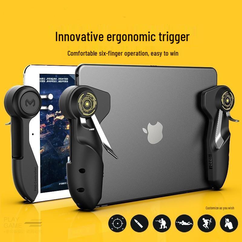 TikTok Top Chicken Game Controller: Six-Finger Grip, Fan Cooled, Continuous Touch Gun Assist