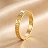 Titanium steel ring, niche and high-end, light luxury, non-fading, cross-border Instagram-style Foever Love