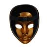 Ancient Style Mask, Full Face Beautiful Woman Resin Mask