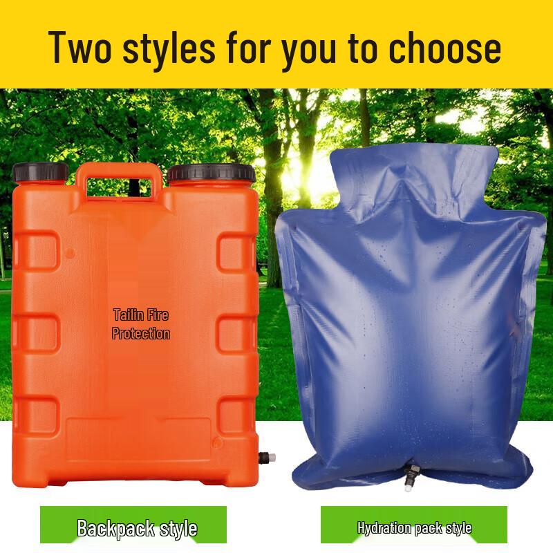 Hongda Kaisheng Forest Firefighting Water Gun