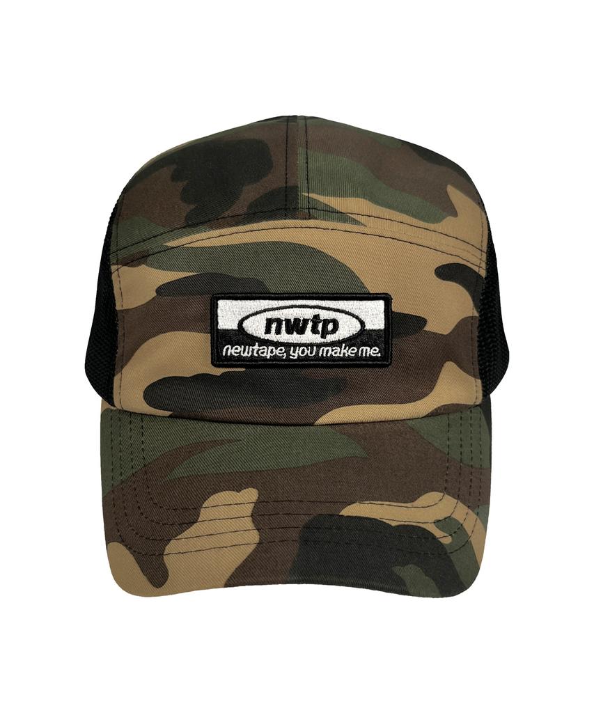 Nyuteib Oversized Military Mesh Camp Cap - Mixed Green