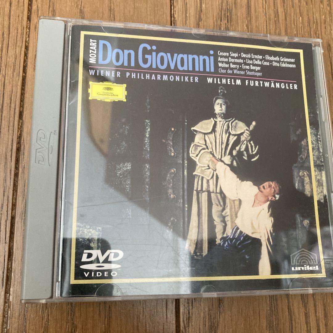 

[ИСПОЛЬЗОВАННЫЙ] опера dvd моцарт дон жуан фуртвенглер dvd