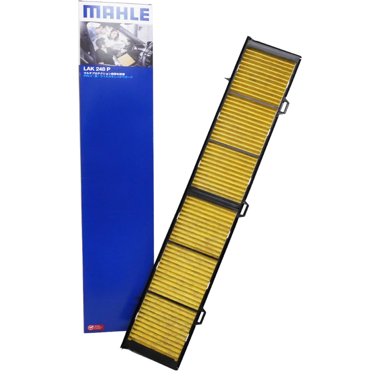 

MAHLE BMW Air Conditioner Filter Antibacterial Antiviral 1 Series 3 Series X1 Alpina B3