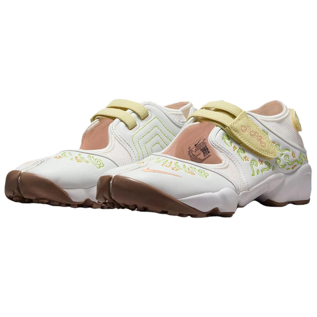 Nike Air Rift Pohodlné přizpůsobení Životní styl Obuv Dámská teniska Bílá Zelená Žlutá IR8208-181