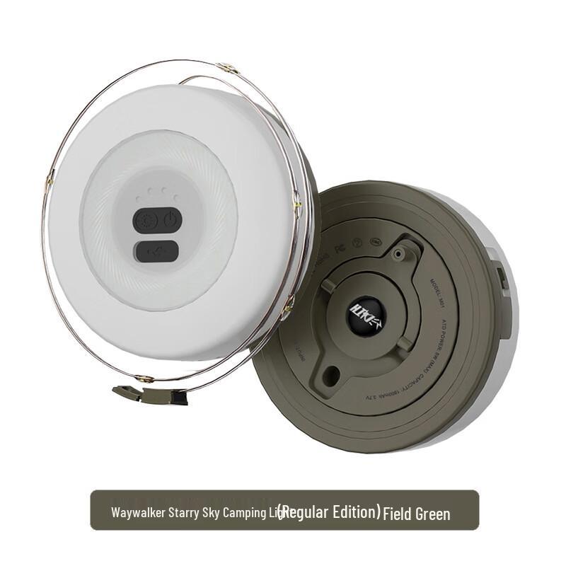 Nufeng Outdoor Camping Ambiance String Light