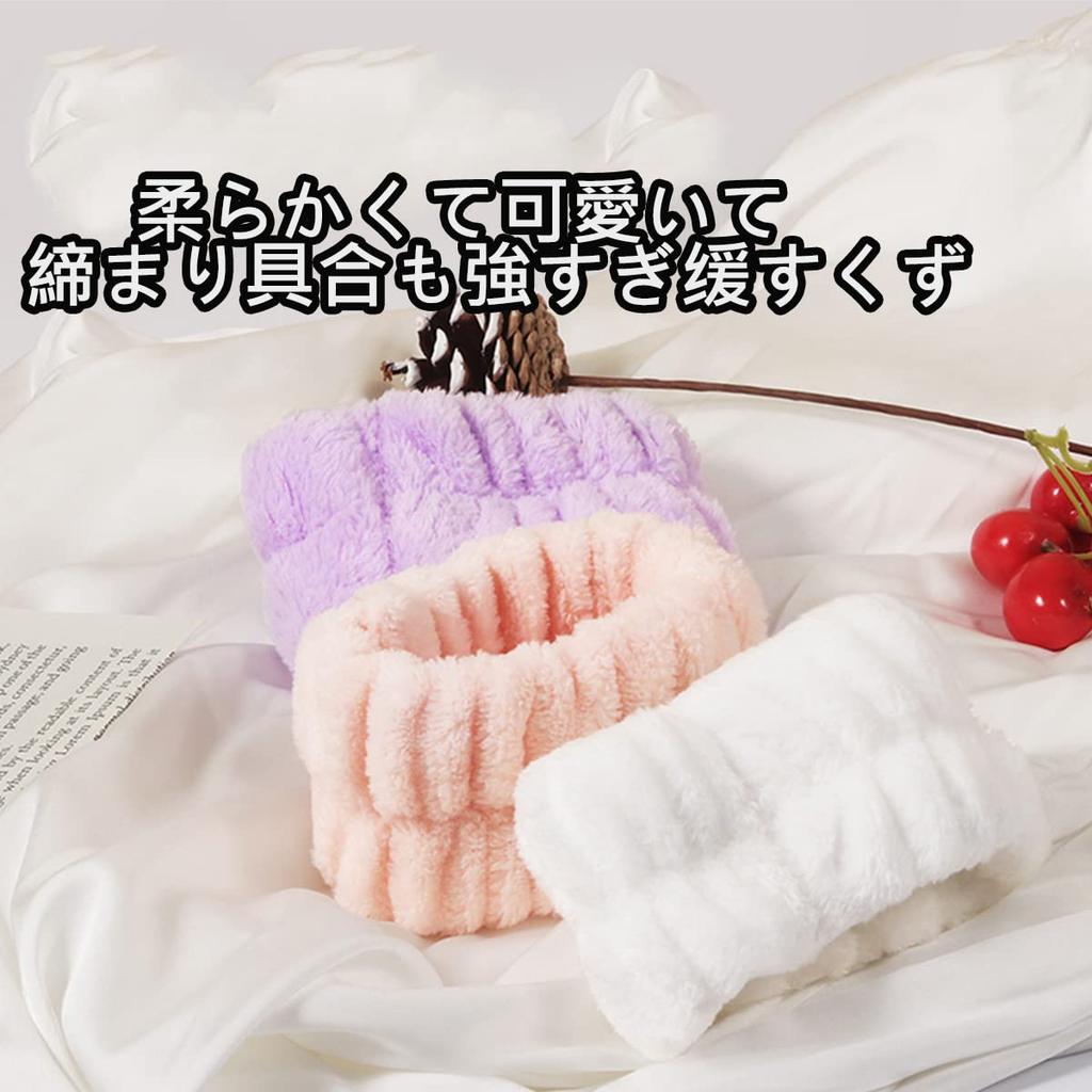 Kesaeki Facial Washing Wristband, Set of 3, Facial Washing Wristband,