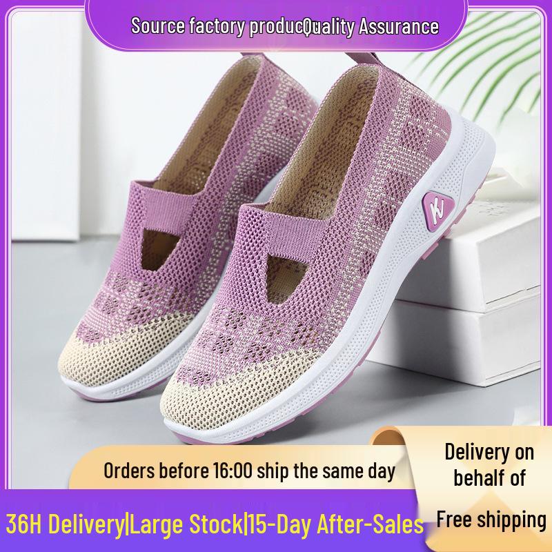 Women's Versatile Slip-On Breathable Fly-knit Mesh Shoes, Soft Sole, Casual Comfort for Everyday Wear