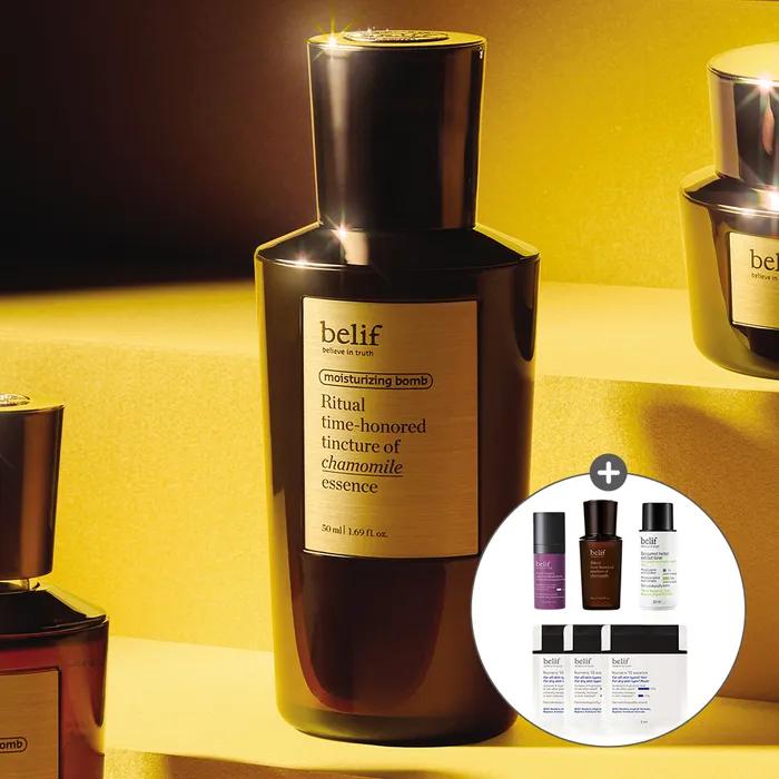 Ritual Time - Honored Tincture of Chamomile Essence 50ml