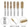 Wire Brush, Brass Brush, Hexagonal Shaft Twisted Brush, Drill Brush, Brush-Shaped, Polishing Tool, Rust Remover, Polishing Brush for Electric Drills,