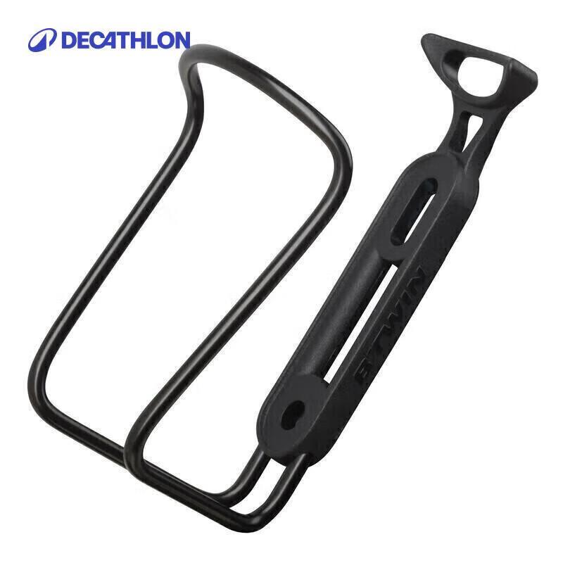 Decathlon Bicycle Water Bottle Cage