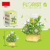 Sunflower Carnation Flower Rose Jasmine Flower Basket Assembly Blocks Building